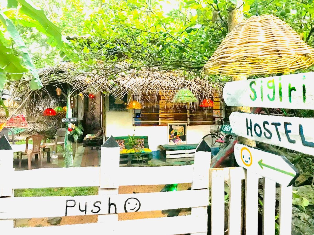 Sigiriya Homestay Exterior photo